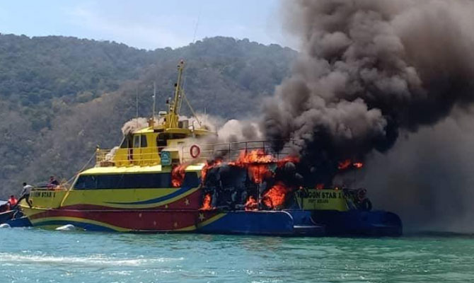 Ferry fire,Malacca Strait