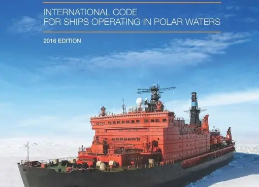 Polar Code