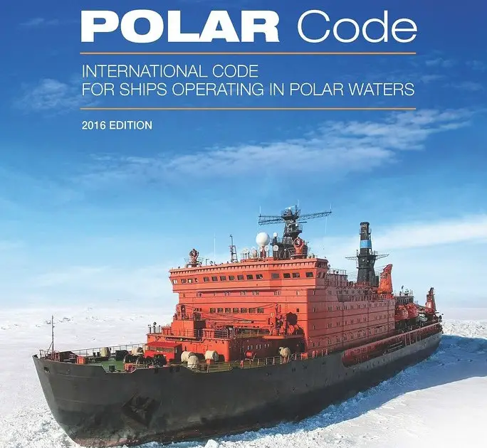 Polar Code