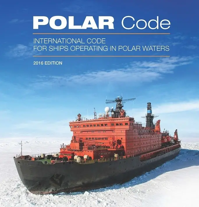 Polar Code
